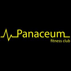 Panaceum