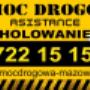Dodane przez klienta firmy 30.12.2017 - Pomoc Drogowa 24h Kałuszyn KAMIR Laweta Holowanie