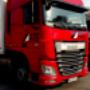 Nowoczesny Transport Międzynardowy