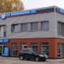 Budynek Bosch Car Service Świdnica