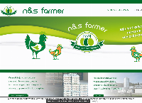 Strona internetowa z NS FARMER SP. Z O.O.