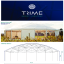 Ulotka TRIME