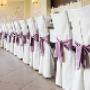 imprez firmowe, spotkania integracyjne, wesela, hotel, nocleg, eventy, catering