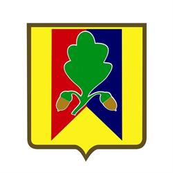 GMINA DĘBE WIELKIE