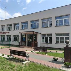 Publiczna Szkoła Podstawowa im. bł. Jana Pawła II w Płocochowie