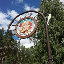 Ośrodek Wypoczynkowy/ Restauracja H.U.Soszko Drzewicz
