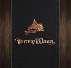 Tarasy Wang Restauracja