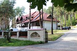 Hotel Kazimierski Zdrój