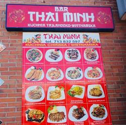 Mai Lan