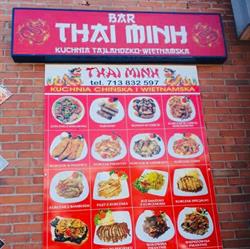 Mai Lan