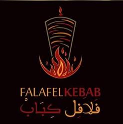 Falafel Kebab