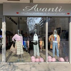 Avanti boutique
