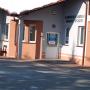 Centrum leczenia niepłodności - zdjęcia z zewnątrz
