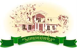 Samoniówka Komfortowe pokoje do wynajęcia