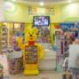 Toy Planet Rybnik