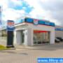 Firma Bosch Diesel Service Dariusz Pawlik