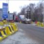terminale, place składowe