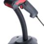 Skaner kodów 1D 2D podwójna komunikacja kabel USB + RS-232