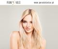 Peruki naturalne Kielce