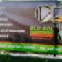Baner reklamowy BLU-ROL