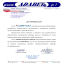 Listy referencyjne