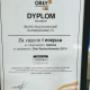 Wyróżnienie 2019