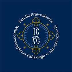 Parafia Prawosławna Wniebowstąpienia Pańskiego w Nowoberezowie