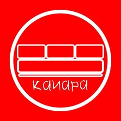 Kanapa Pub