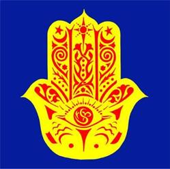 Hamsa Kebab