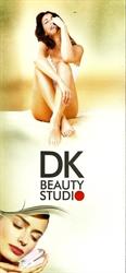 Dk Beauty Studio Kosmetyczne Dorota Kadelska