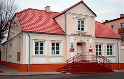 Muzeum Stanisława Noakowskiego w Nieszawie