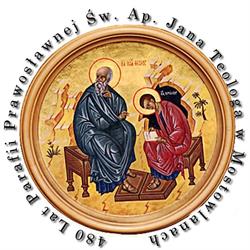 PARAFIA PRAWOSLAWNA P W SW AP JANA TEOLOGA W MOSTOWLANACH