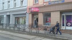 Ramona Sklep Odzieżowy