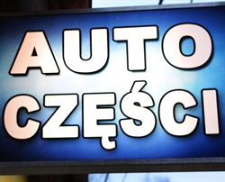 Ł.T. AUTO CZĘŚCI