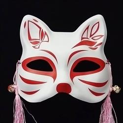 Kitsunebu
