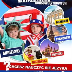 Studio AMERICAN CENTER