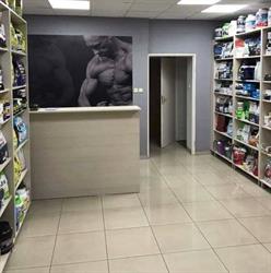 Golden Body Fitness Shop