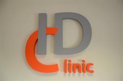 ID Clinic