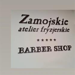 Zamojskie atelier fryzjerskie