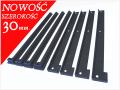 Wręgi plastikowe ula uli ul wielkopolski ostrowskiej 10R 30mm styrodur