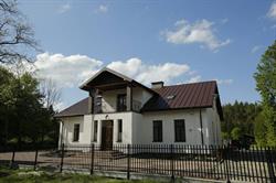 Stara Apteka Szuty Grażyna Szuty Jacek Spółka Cywilna