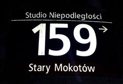 STUDIO NAGRAŃ Studio niepodległości 159