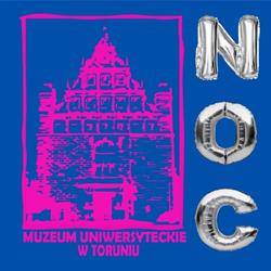 Muzeum Uniwersyteckie w Toruniu
