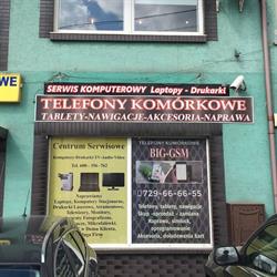 NETCOM SERWIS KOMPUTEROWY