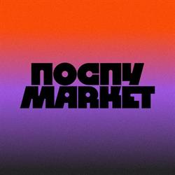 Nocny Market