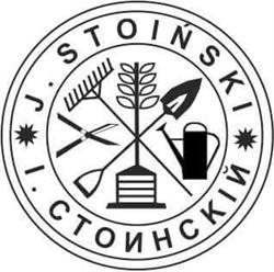 Szkółka Drzew i Krzewów owocowych i ozdobnych Stoińscy