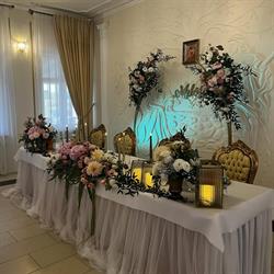 Sala Weselna Zajazd Korona