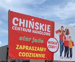 Chinskie Centrum Handlowe Star Jade Sp. z o.o.
