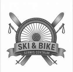 SKI & BIKE Serwis Centrum