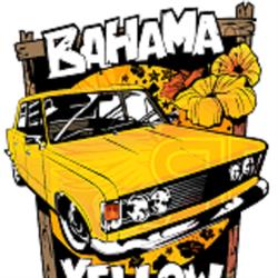 FHU Shop Auto Service - AUTOMARKET